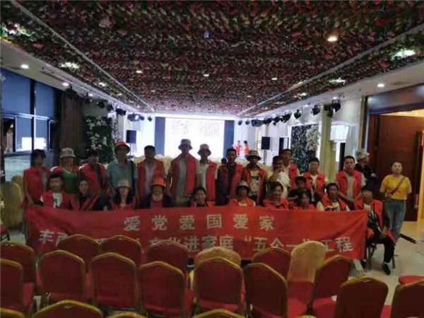 欧派家居2023年净利预增10%到20%