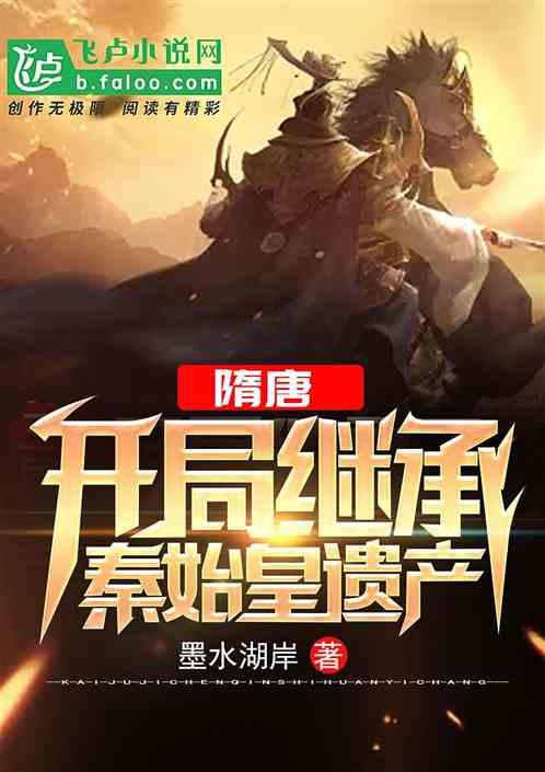 澳洲皮草